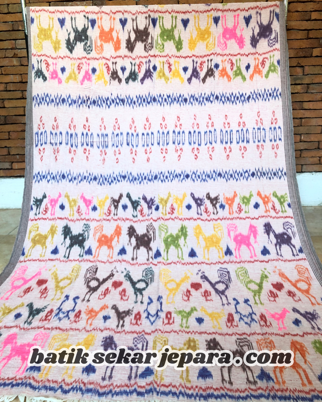 Tenun Motif Hewan Sumbawa